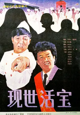 高中生破处在线观看
