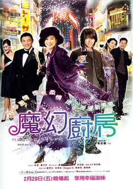 91视频免费播放