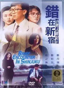 91精品国产手机