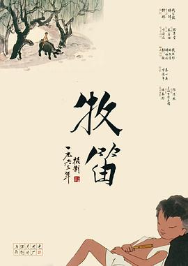 日日干b