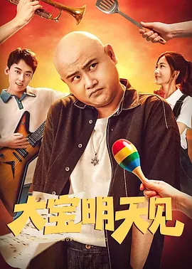 亚洲精品123区