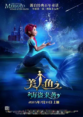 国产白丝调教