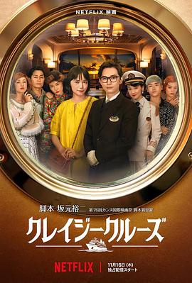优酷吧