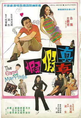 明星合成