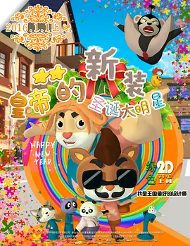 孕妇裸体孕交高潮