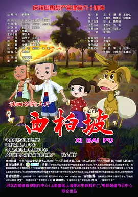 中文字幕在线视频免费