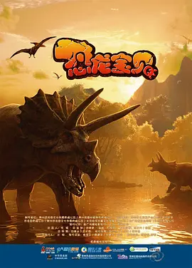僧侣之夜动漫高清版在线观看免费
