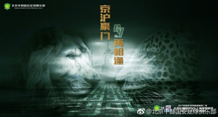 久久国产精品免费
