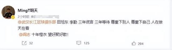 相j游戏动漫第一季