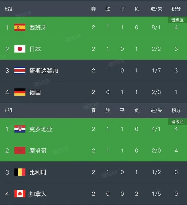 雅典娜被调教成肉奴的小说
