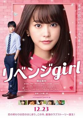 女性裸体瑜伽视频日本