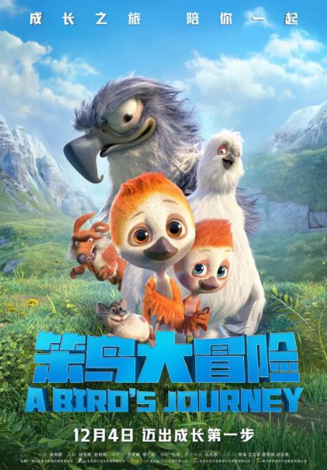 詹妮弗露全乳无删减