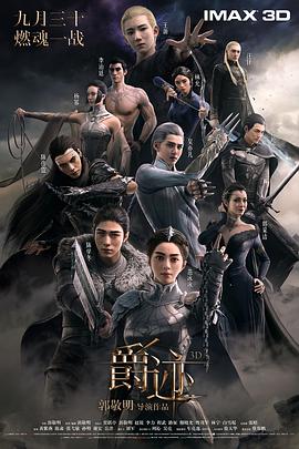 亚洲国产精品麻豆