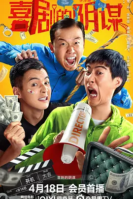 av大帝在线观看