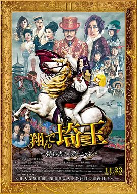 侵犯美女