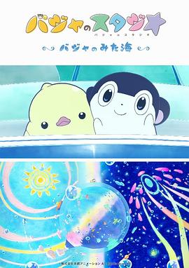 绯色av一区二区三区在线高清