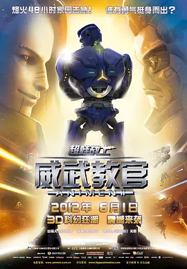 白丝袜av