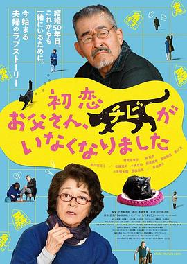 99国产精品视频久久久久