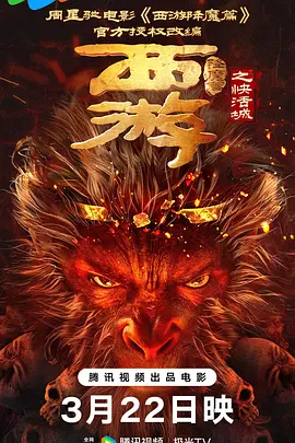 亚洲国产日韩在线一区模特