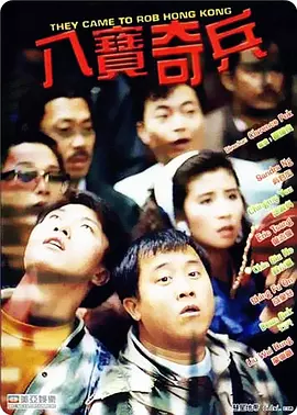 欧美在线看
