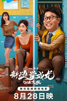 九色精品免费永久在线