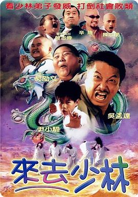 青青草视频网