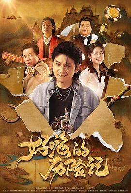 国产婷婷综合在线精品尤物