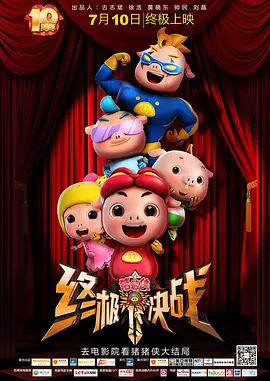 国产精品欧美日韩一区二区