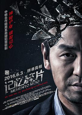 欧美不卡激情三级在线观看