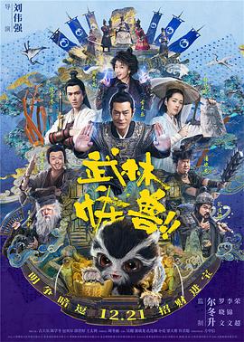 免费人成