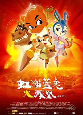 国昌