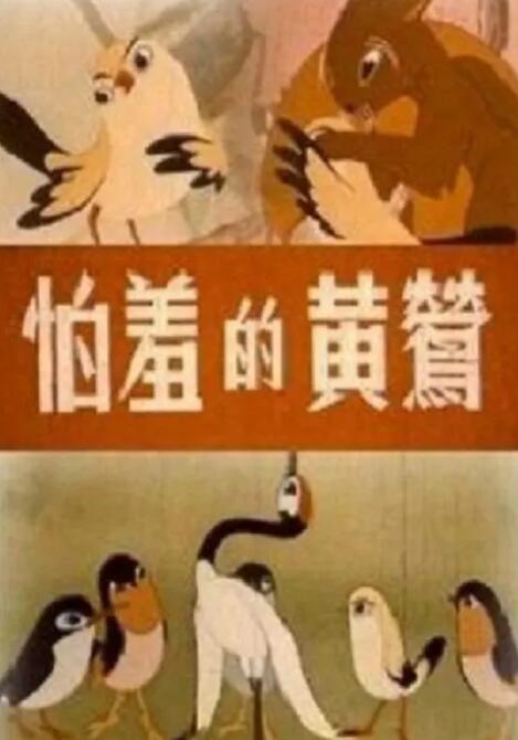 男人天堂2022