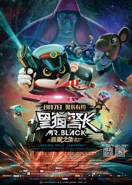 糖心御梦子
