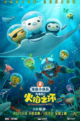韩国李素英