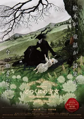 日韩福利