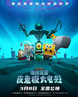 被触手调教灌满肚子舒服文