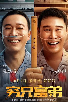 亚洲综合第一欧美日韩中文