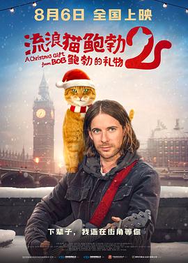 男人你懂的天堂