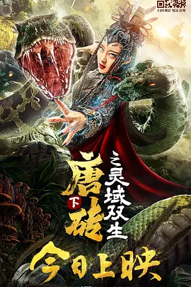 日本人妖射液视频