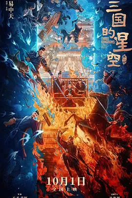 伊人久久大香线蕉电影院
