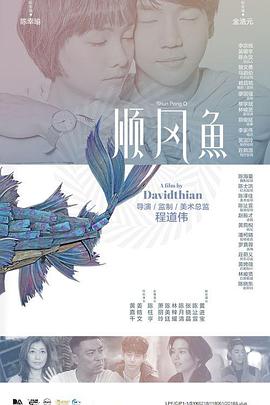 亚洲a视频在线观看