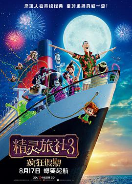 99热成人精品国产免男男