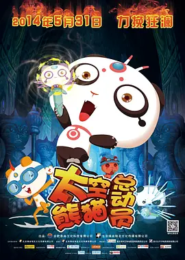 欧色丰满女同hd