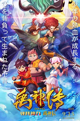 91九色丨porny丨朋友