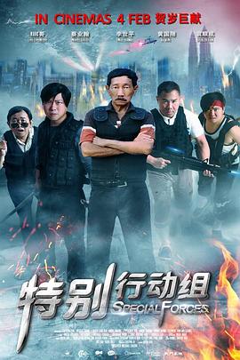 有你有我在线观看免费全集