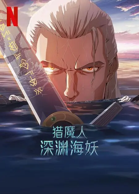 亚洲毛片网