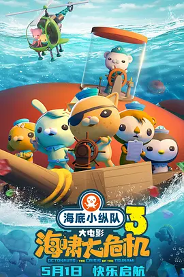 狠狠色伊人亚洲综合第8页