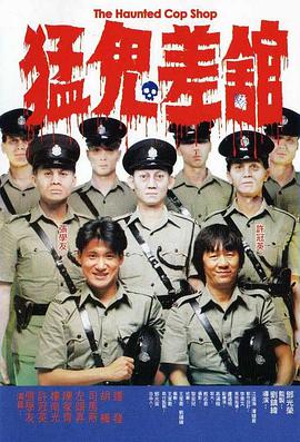 色综合久久综合欧美综合图片