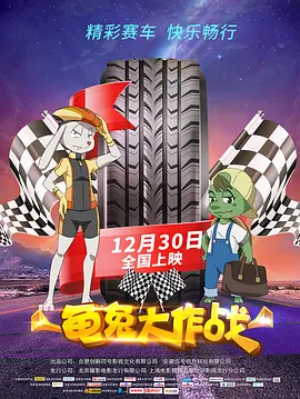 久久精品韩国日本国产