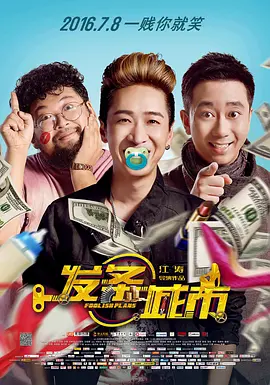 女人被添荫蒂视频y